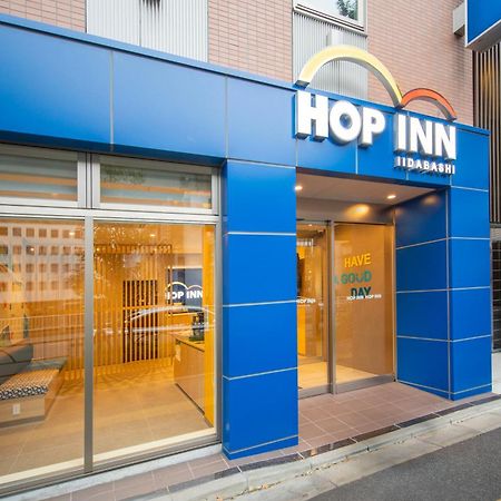 Hop Inn Tokyo Iidabashi Exterior foto